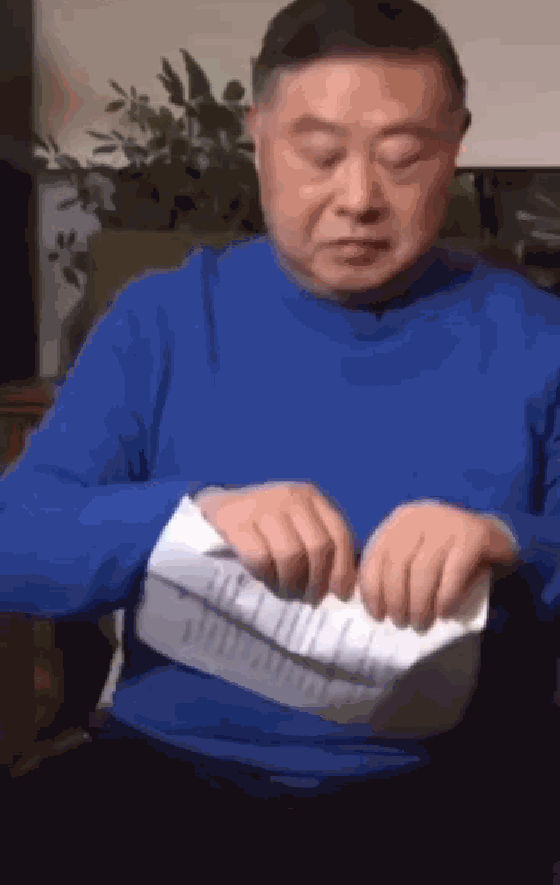 火热的束从轩和他的老乡鸡