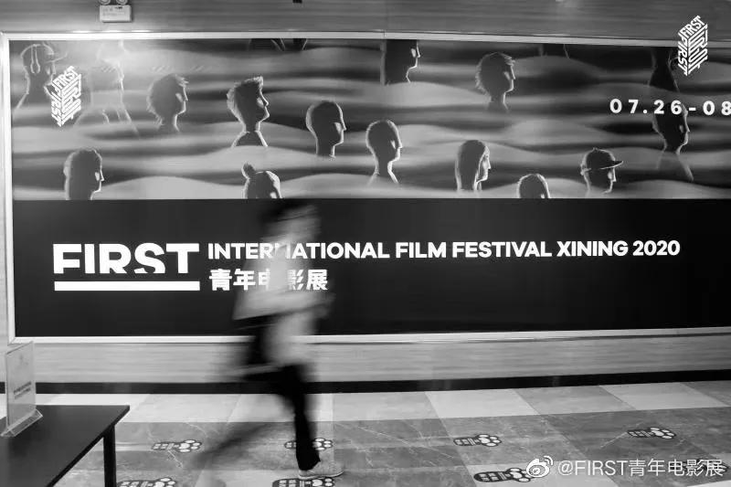 我们和张译 郭帆 万玛才旦等聊了聊2020 | 电影人请回答