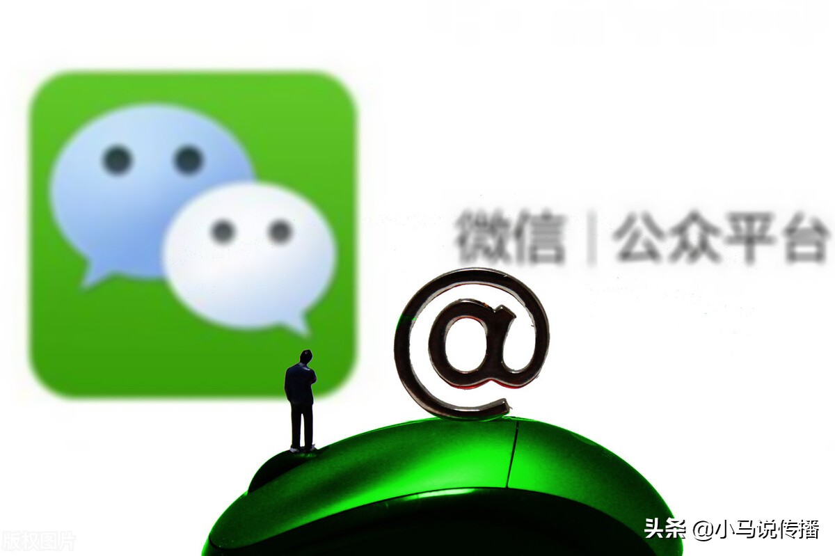 搜索口碑营销：除了百度、360、今日头条，也要关注微信搜一搜