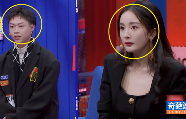 杨幂情商到底有多高？被说照片和本人有差距，她的回答堪称教科书