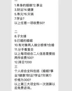 塔罗牌月亮正位,塔罗牌怎么玩详细说明 第6张