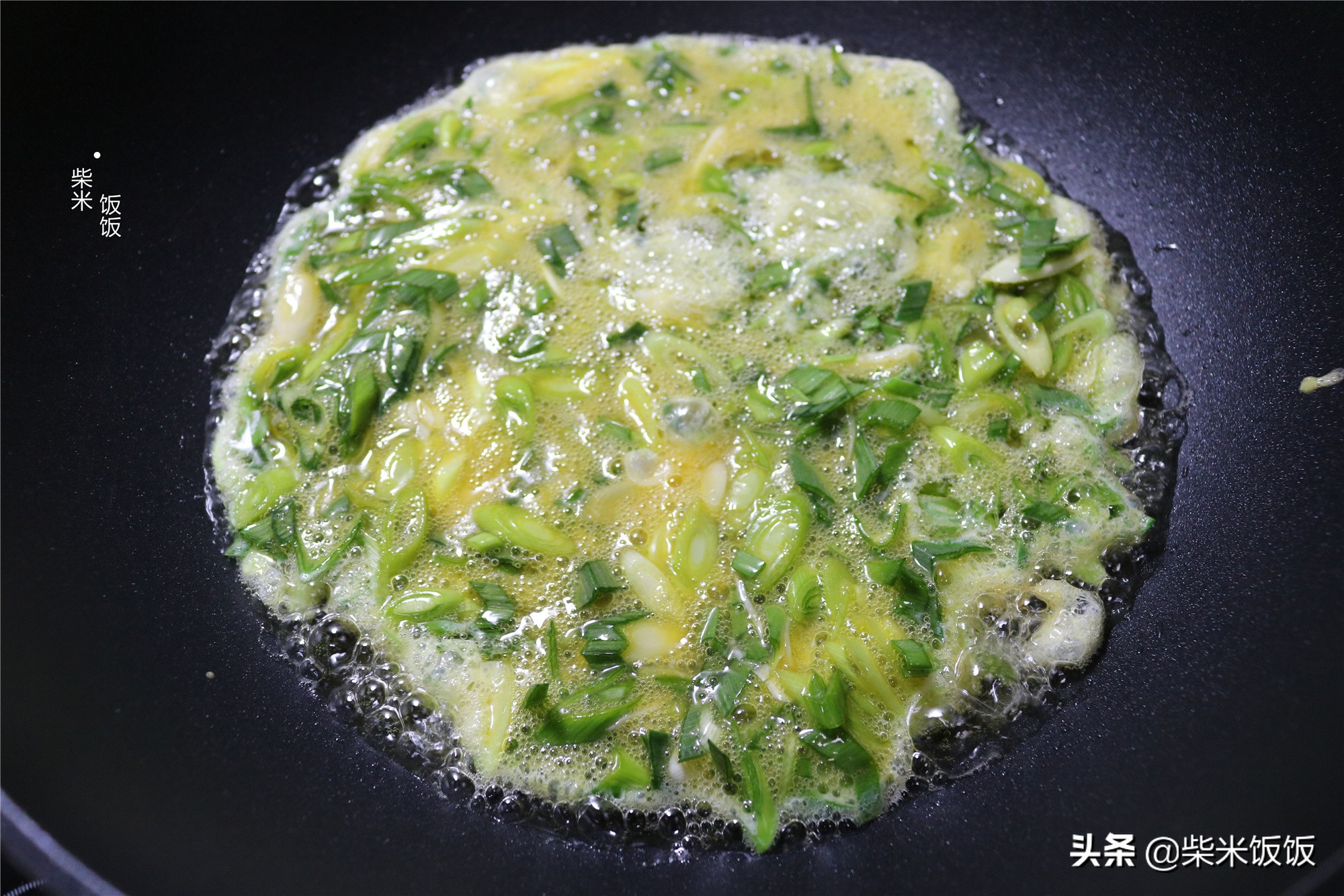 雞蛋和它是絕配，大火一炒就上桌，一香一鮮，春天吃正合適