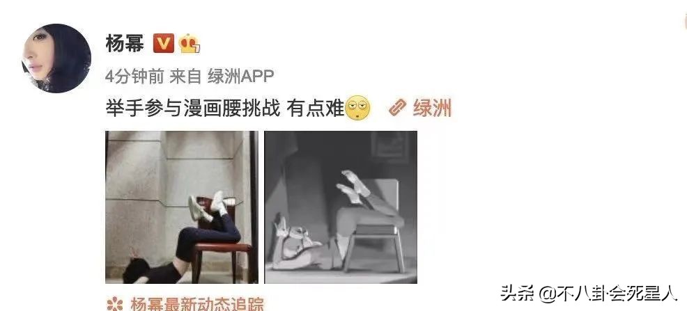 人民日报点名阿迪达斯辱华，杨幂杨颖等13位代言