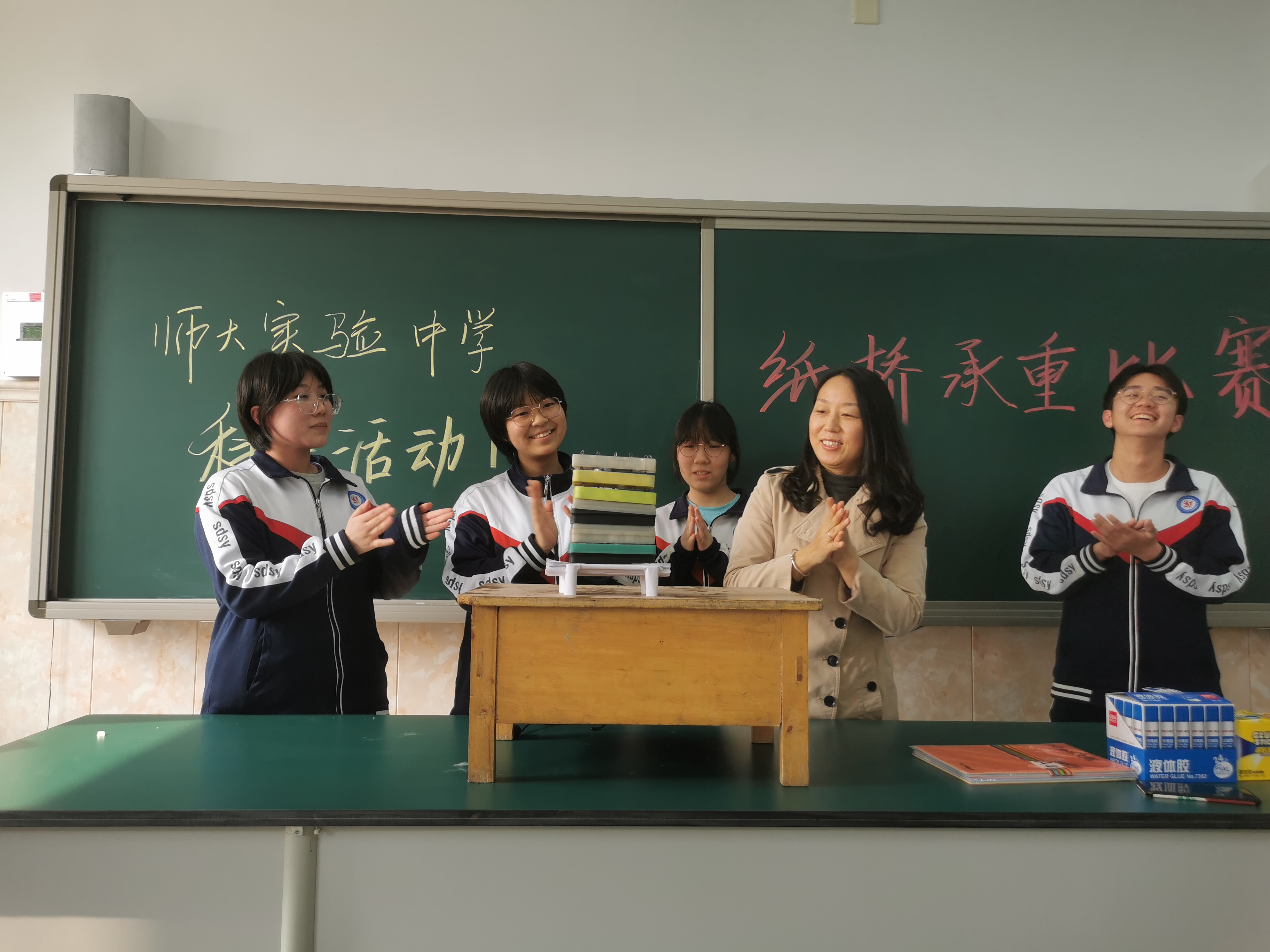 河北师大附属实验中学怎么样?学生科普周活动(图5)