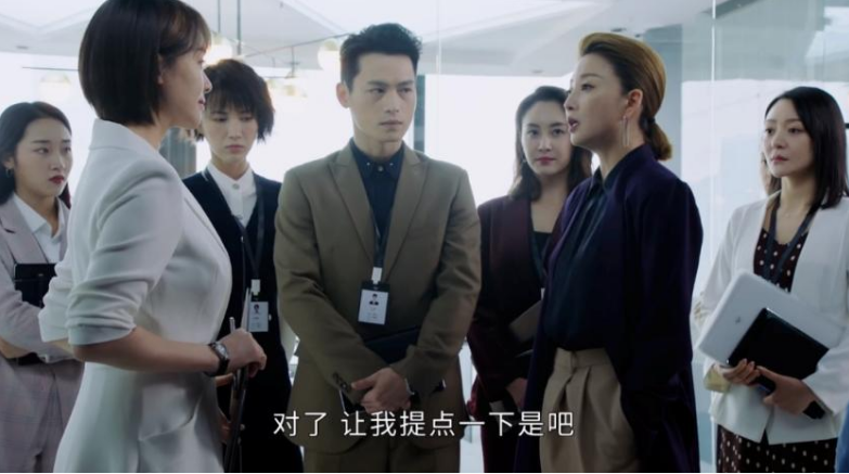 《正青春》四个女人四种结局，吴谨言成最大败笔