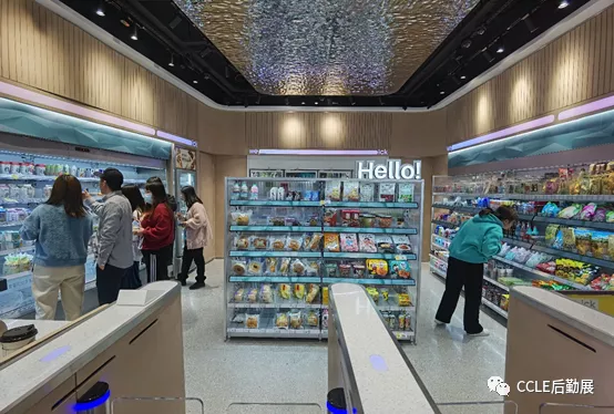 助力教育后勤智慧升级,云拿科技亮相第四届中国教育后勤展览会