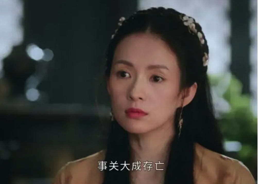 中年女演员没戏拍？马伊琍闺蜜拉下脸求导演，海清姚晨也曾求角色