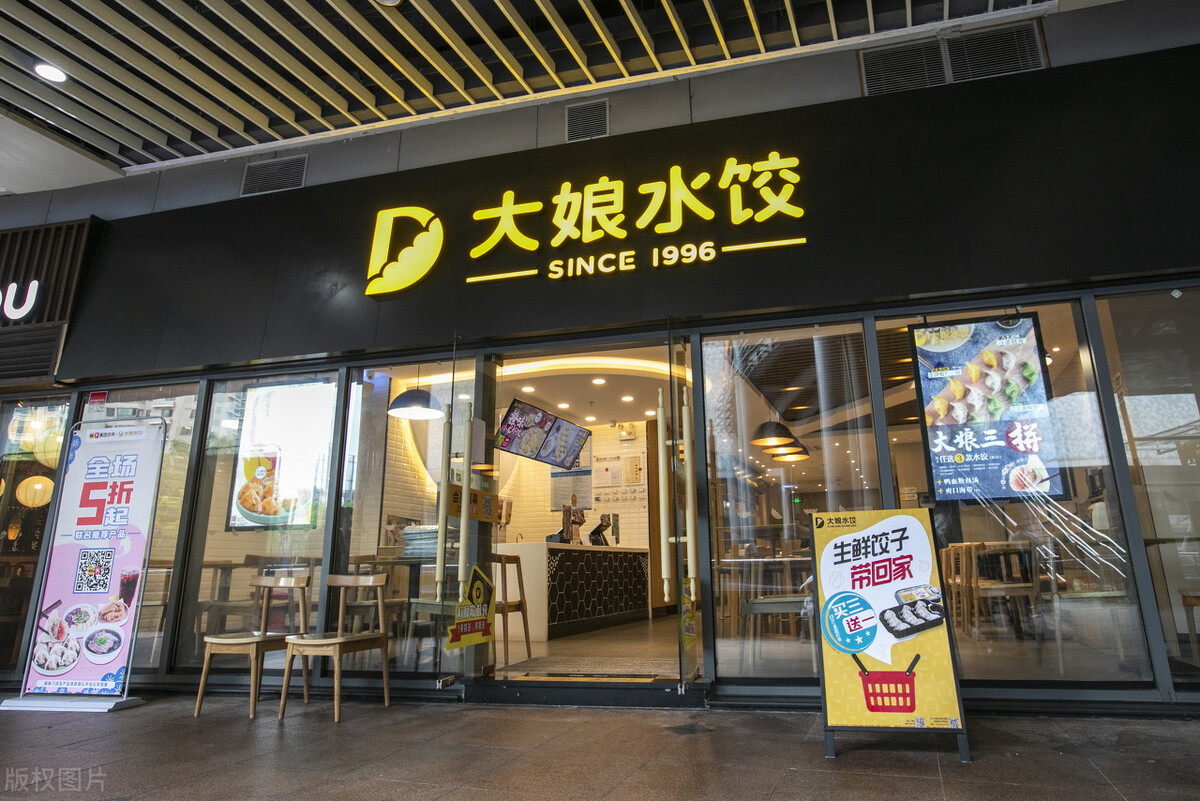 引进国际资本的血泪教训，终于明白华为、老干妈为什么不上市了
