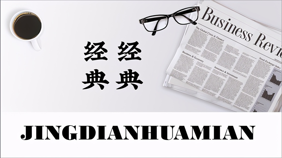 上阳赋遭群嘲！海报上的字体却意外出圈，比章子怡有风采