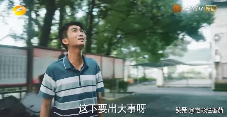 连续9天收视第一，获人民日报点赞，湖南卫视终