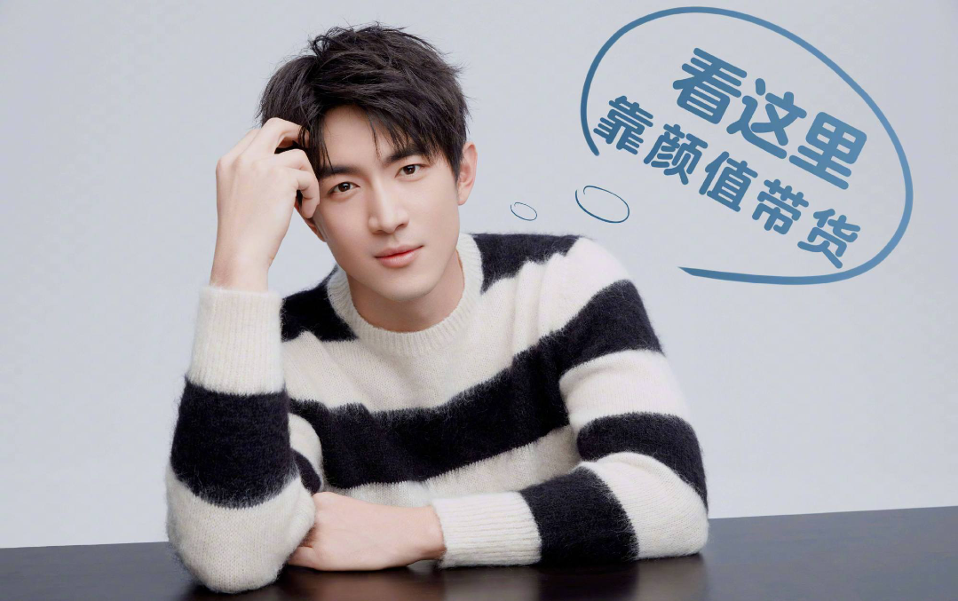 一开口就逗你笑，东北明星究竟多令人上头？魏大勋林更新自带笑点