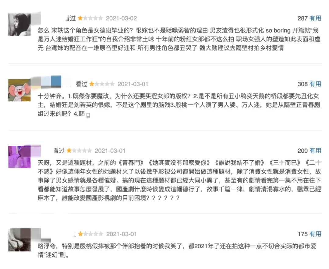 绝了!她才是娱乐圈「香艳性感」第一人