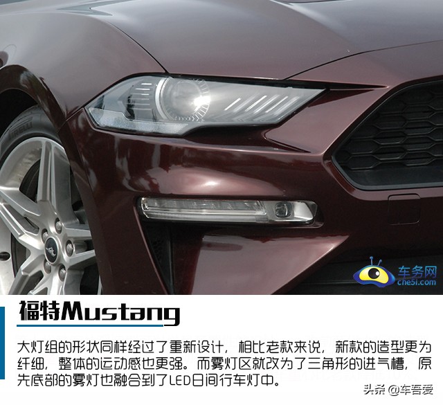 肌肉灵魂依旧 试驾福特Mustang 2.3T