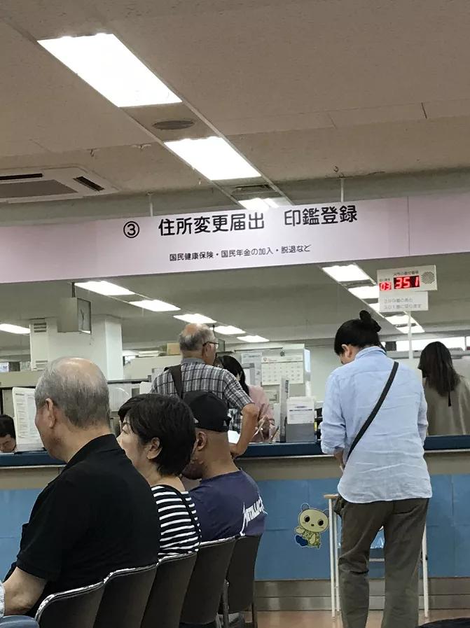 日本留学生活篇：初到日本，该办理的手续有哪些？