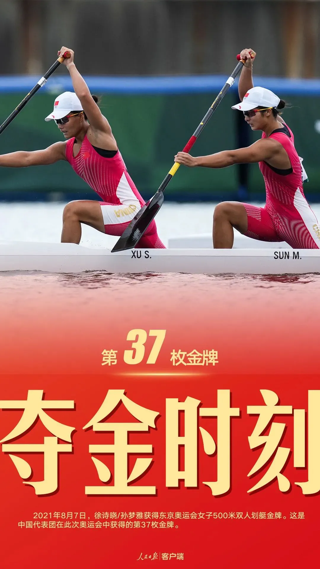 号外！江天农博城奖励徐诗晓50万元现金 翼天集团敬赠洋房一套