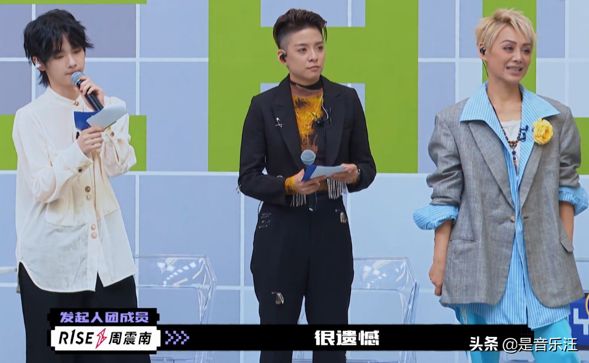 Profit way is repaired think oneself are washed out, corners of the mouth shows a smile, it is empty shakes one gun only south Zhou Zhen unexpectedly