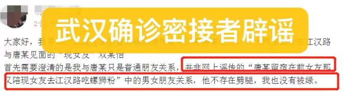 15歲黃多多被造黃謠！稱其在圖書館約會遭開除，黃磊被喊話快報警