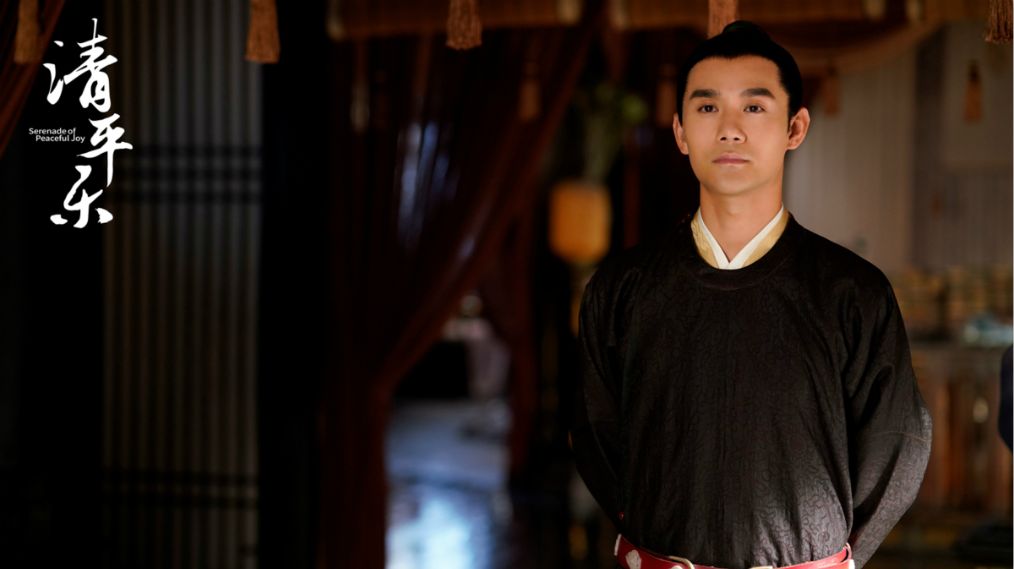 《清平乐》大结局让人安慰，这是一部考验你文