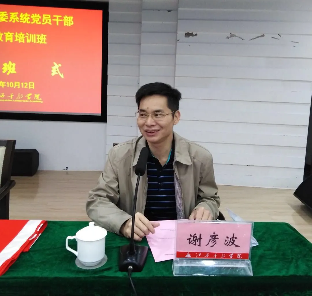 出家的「中國第一神童」:少年班的天才們去哪兒了?