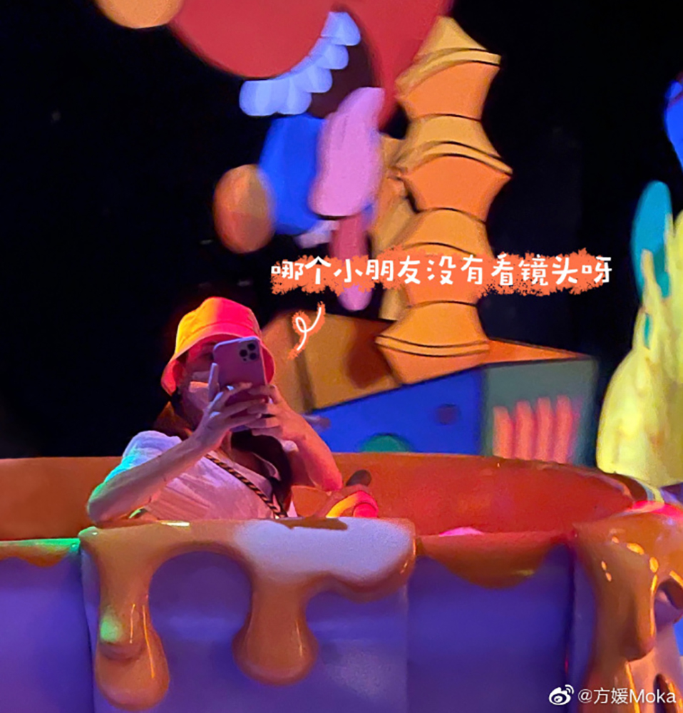 方媛带娃日常很惬意，母女三人欢乐游玩，大小C宝姐妹感情超好