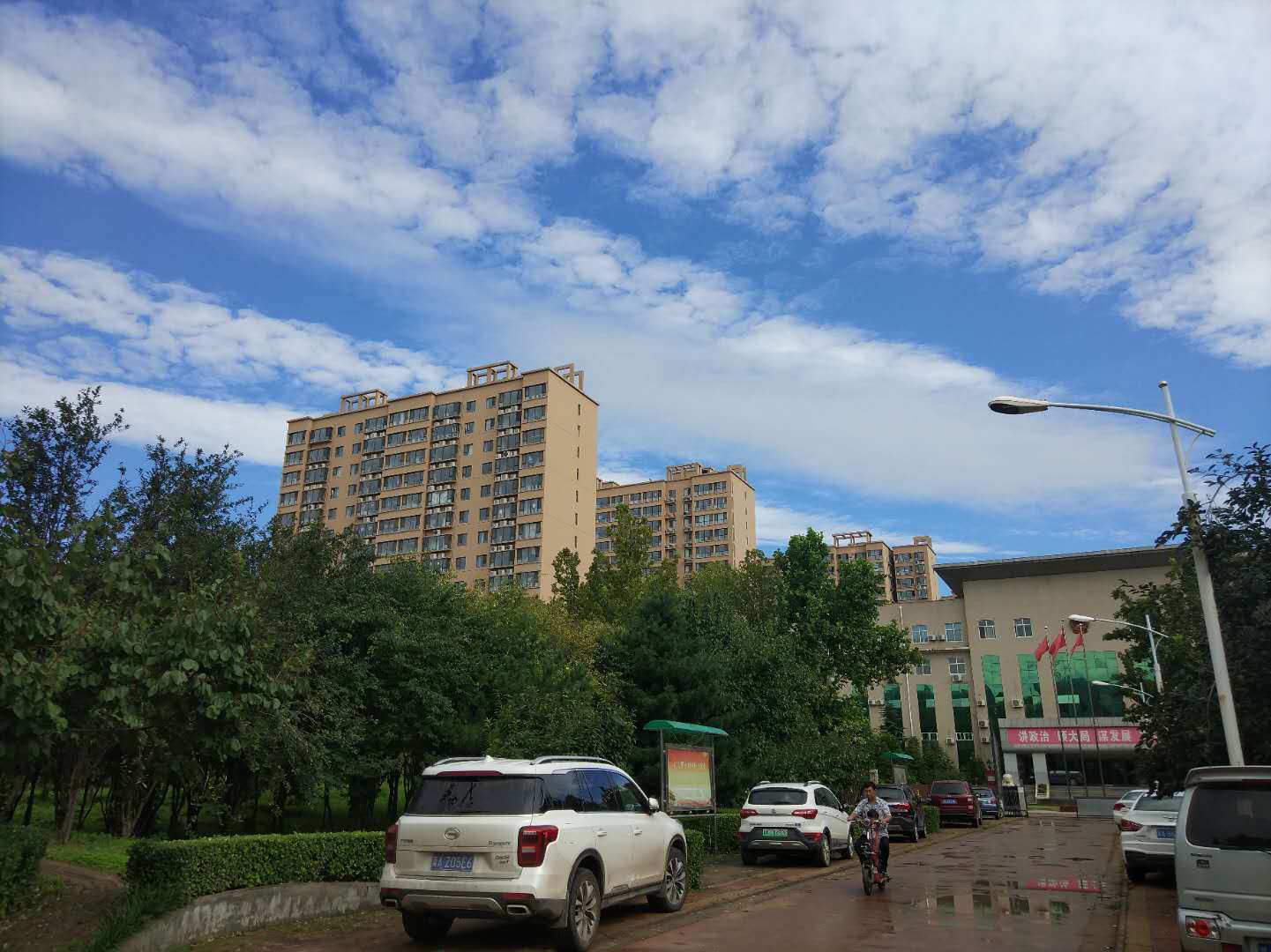 登录查看大图
