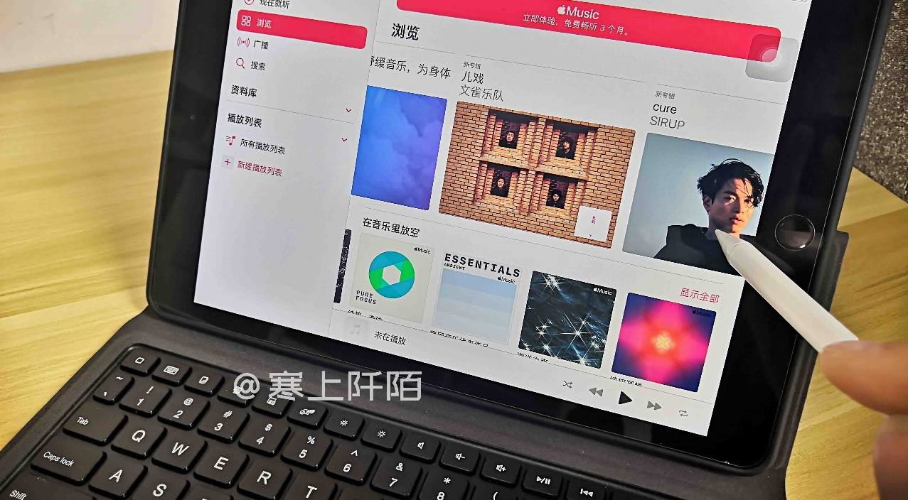 生产力“爆棚”：SMORSS无线蓝牙iPad键盘保护套