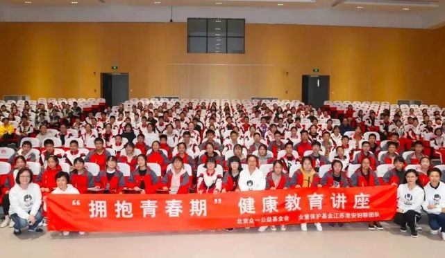 中国平均每天曝光一起儿童性侵案件，近七成为