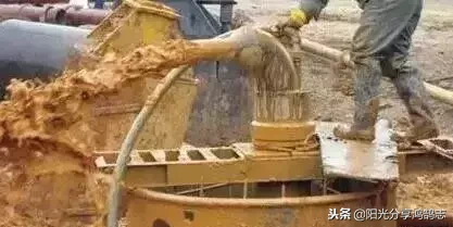 旋挖钻施工技术