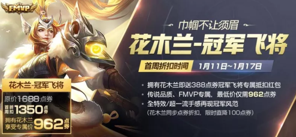 貂蝉fmvp皮肤“猫影幻舞”曝光，猫神表示这个皮肤比较特别