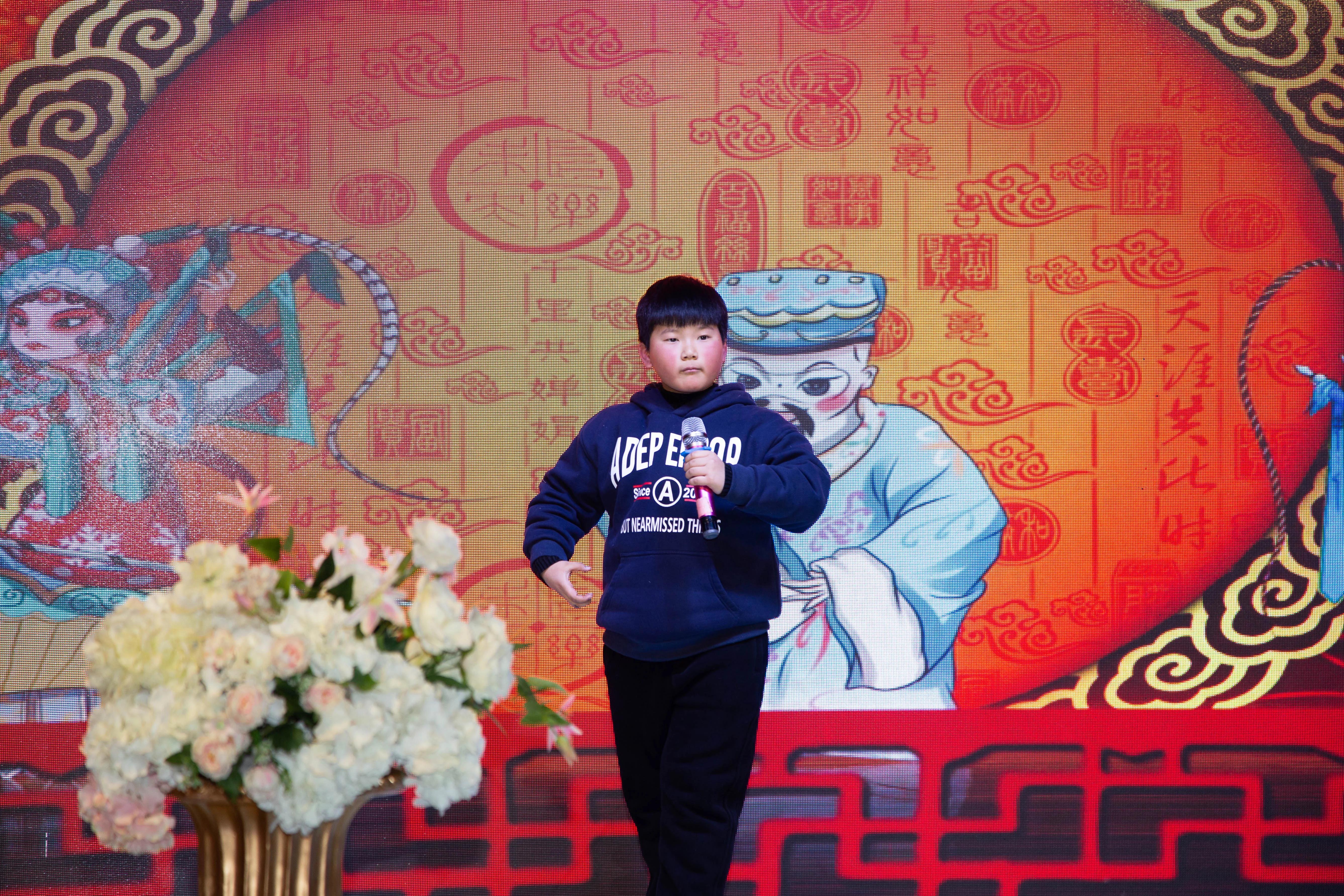 2021润莱软水阜阳家装设计行业论坛新年交流会圆满成功