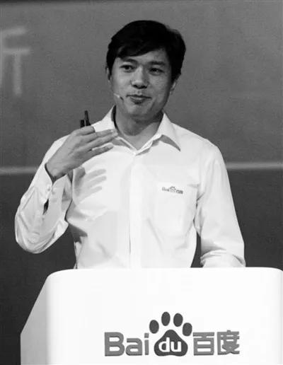 百度已死 百度什么都度不了只能度广告