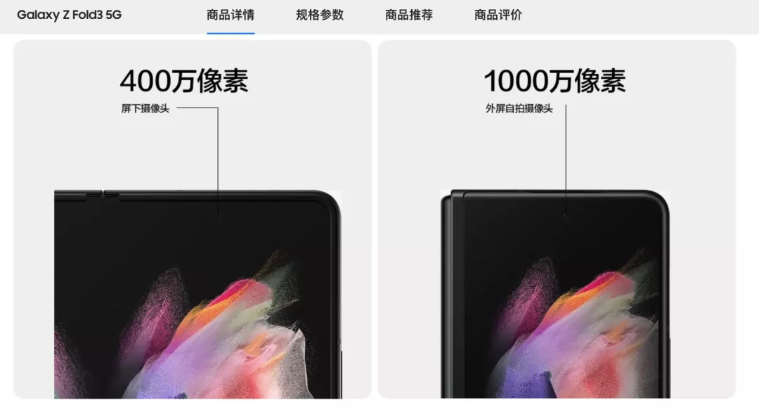 “防水手机”真的能防水吗？这次终于整明白了