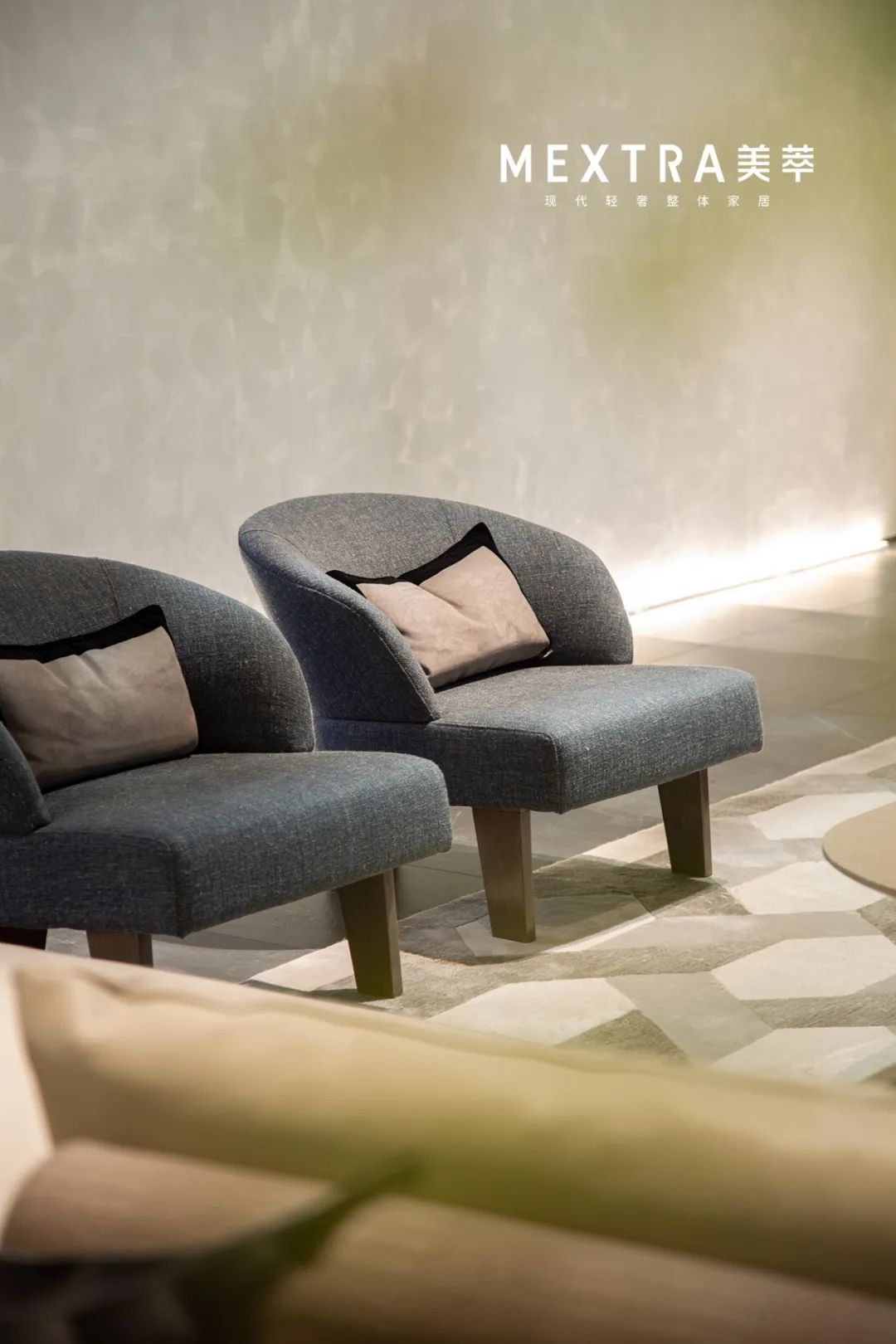 MEXTRA虹桥展丨共盈希翼，悦見未来