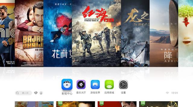 还在坚果G7和极米Z6之间摇摆不定？这篇评测揭秘两款投影真正实力