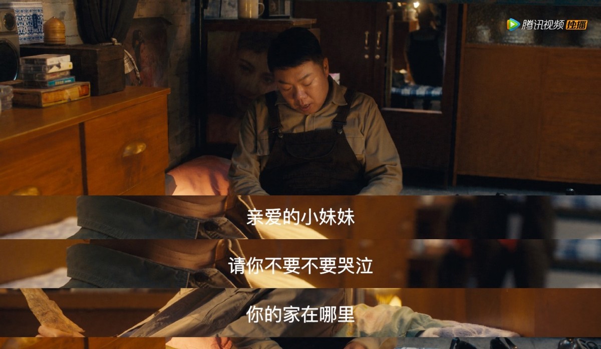 《云南虫谷》上线一小时，播放量已经快破亿，剧情真的够“吓饭”
