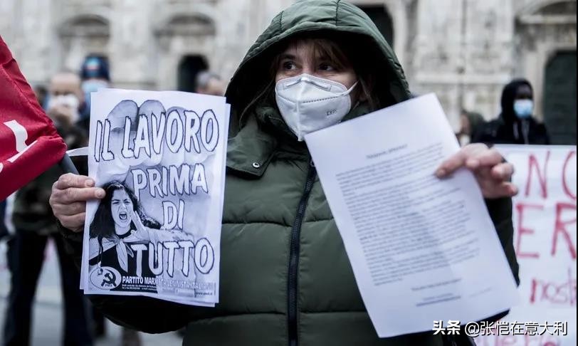 意大利40万女性下岗！就业率不足50%欧洲最低！这女神节过的