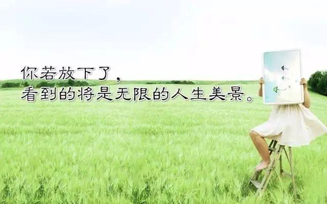 走心的文案高质量的短句：简短有深意的文案图片