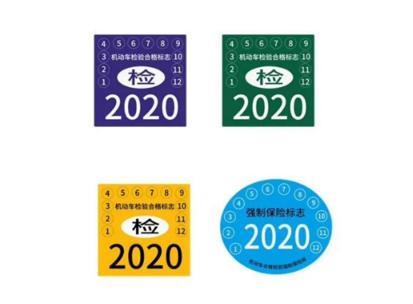 布加迪Chiron又又又出新车了；路特斯EMIRA内饰预告图公布