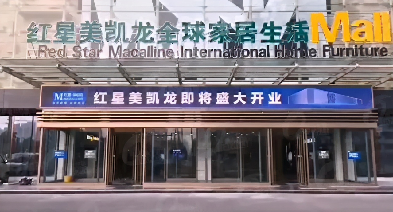 決勝年末消費旺季，門(mén)頭全彩屏少不了