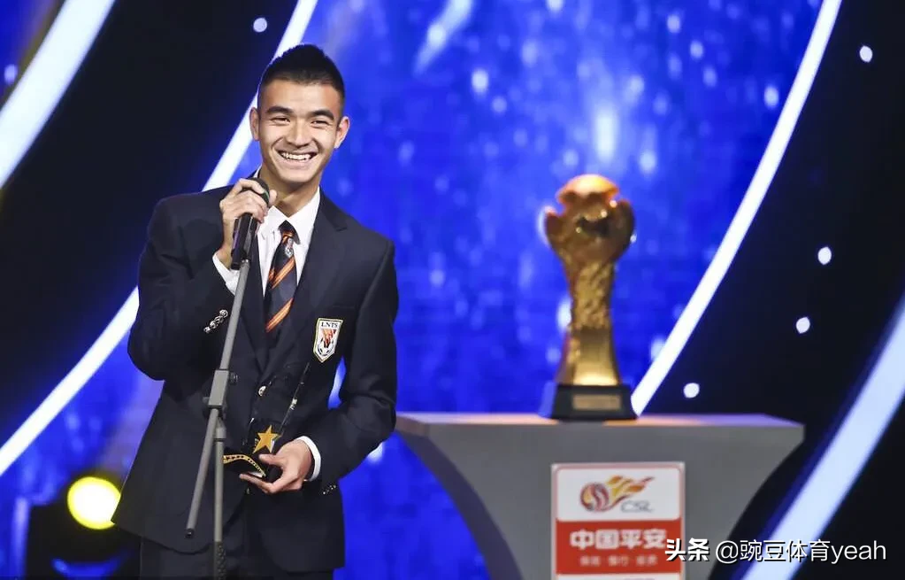 盘点近10年以来中超最佳新人，4人现效力于鲁能