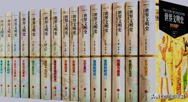 中国没有哲学？傅佩荣：庄子的四个字抵得上西哲2000年的智慧