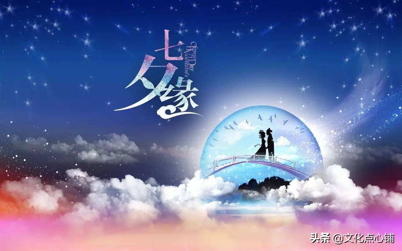 绝美爱情诗词：我见众生皆草木，唯你是青山-第2张图片-非凡网