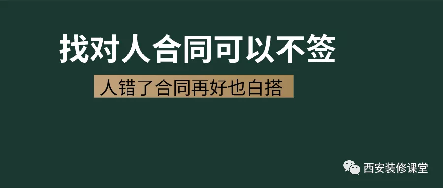 Ҷ˺ͬԲǩ˴˺ͬٺҲ״