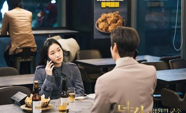 金高银在电视剧《国王：永远的君主》中的表现