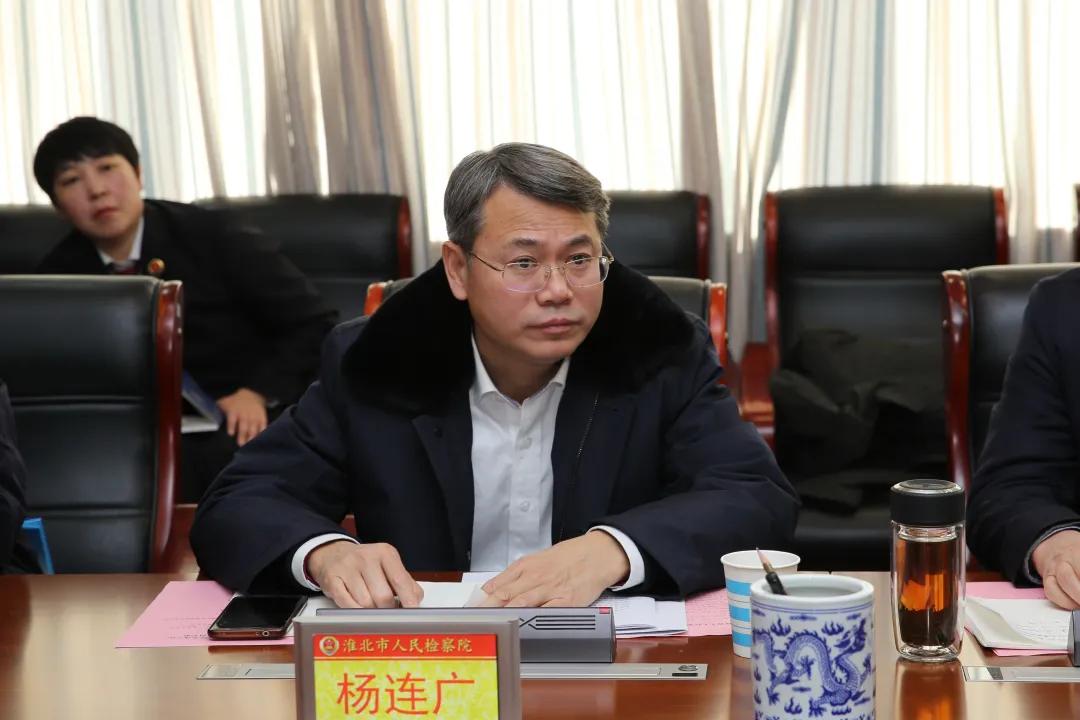 【两会看“检”】杨连广委员：在疫情防控中敢于担当