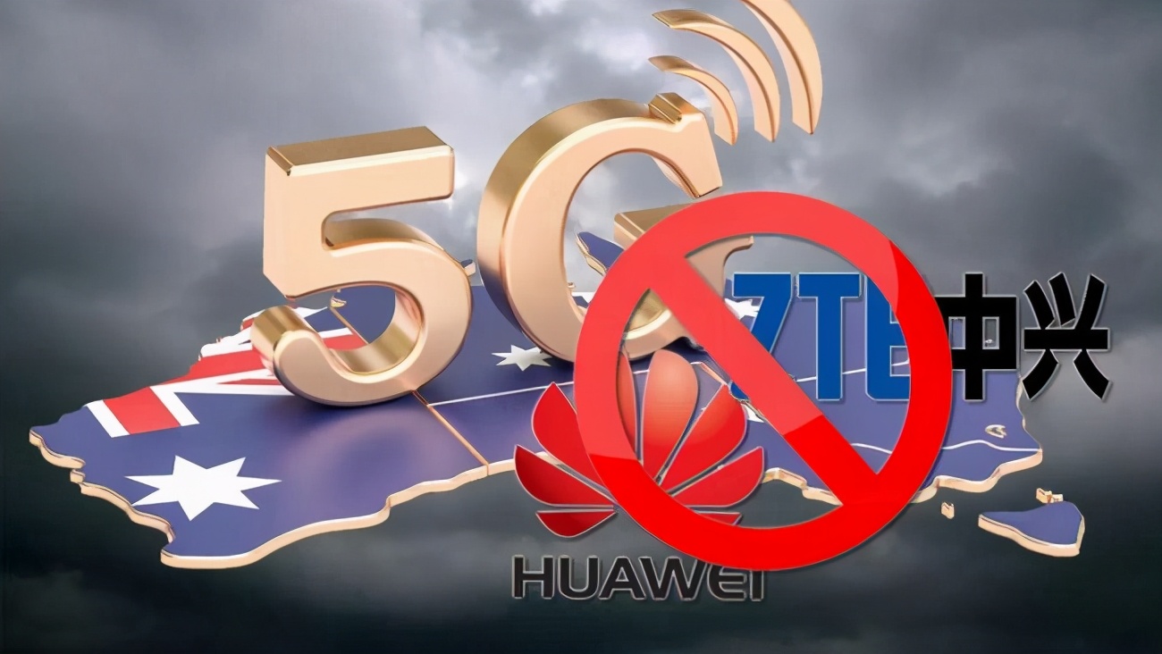事关5G合作！华为中兴不会放弃，美国的目的达到了？