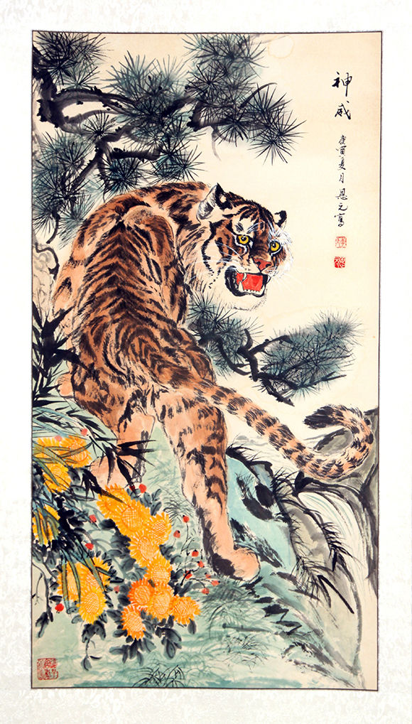 画家李恩元——妙笔丹青 栩栩如生