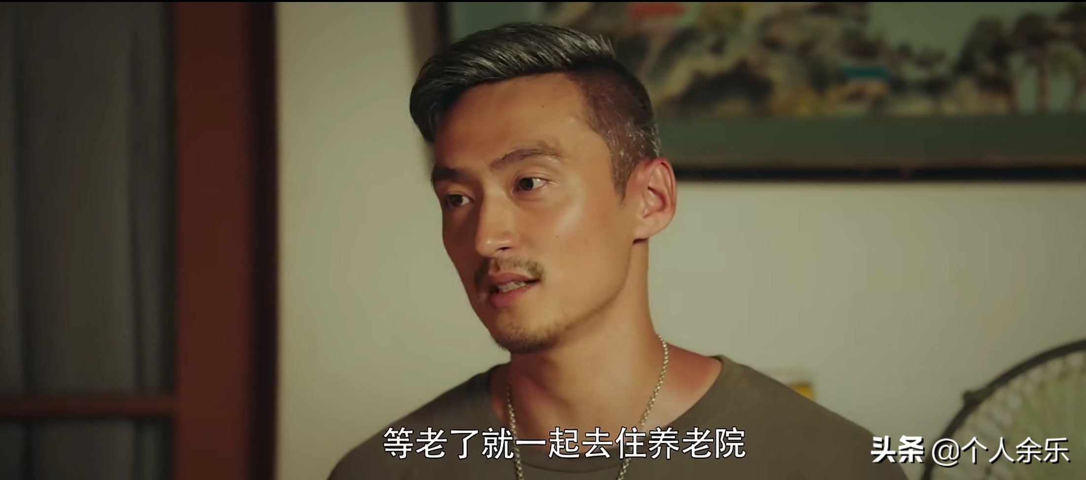 《终极笔记》大结局：张家古楼每个人的结局，