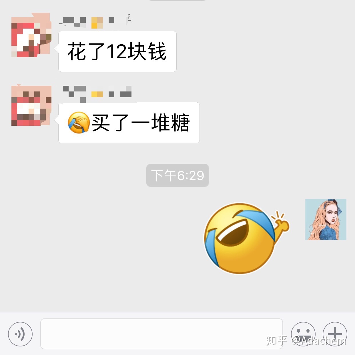 如何获取京东内部优惠券