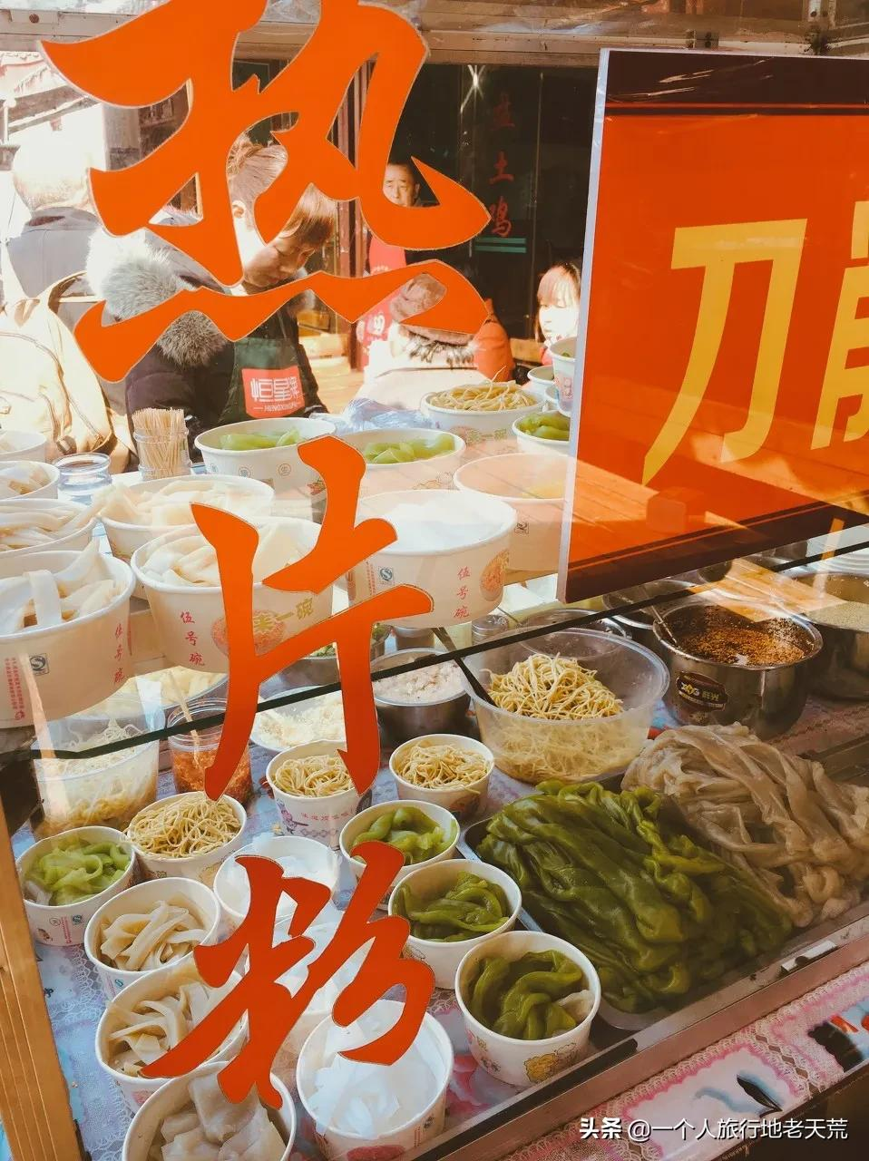 李子柒“隱居”地公開,這座比成都還安逸的城市,究竟是什麼地方